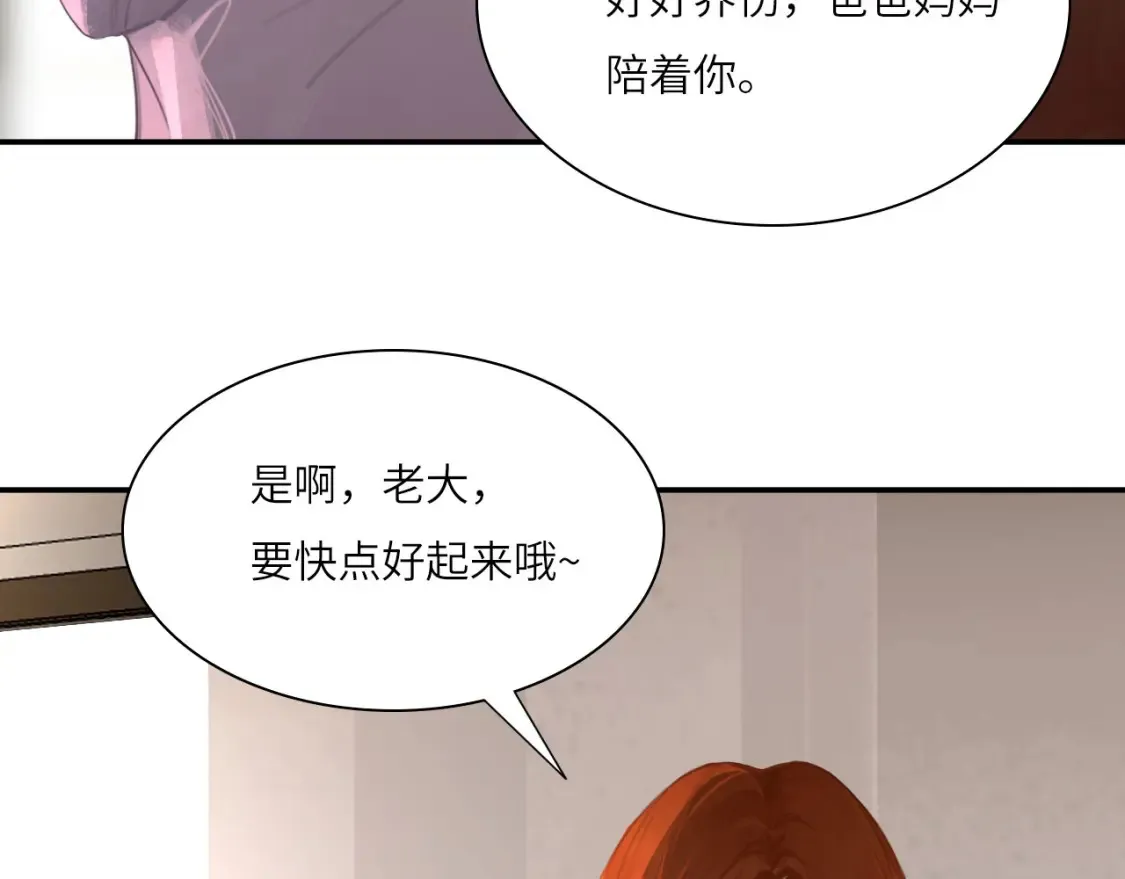 031——新的难题64
