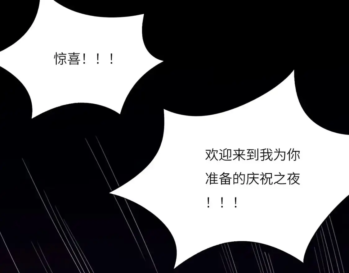 029——邀请42