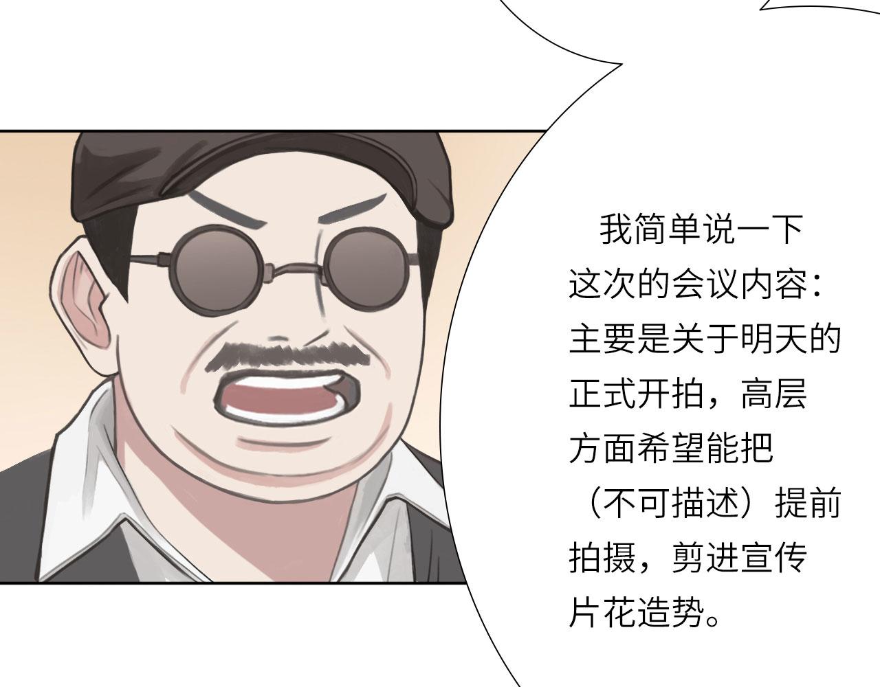 005——被盯上了45