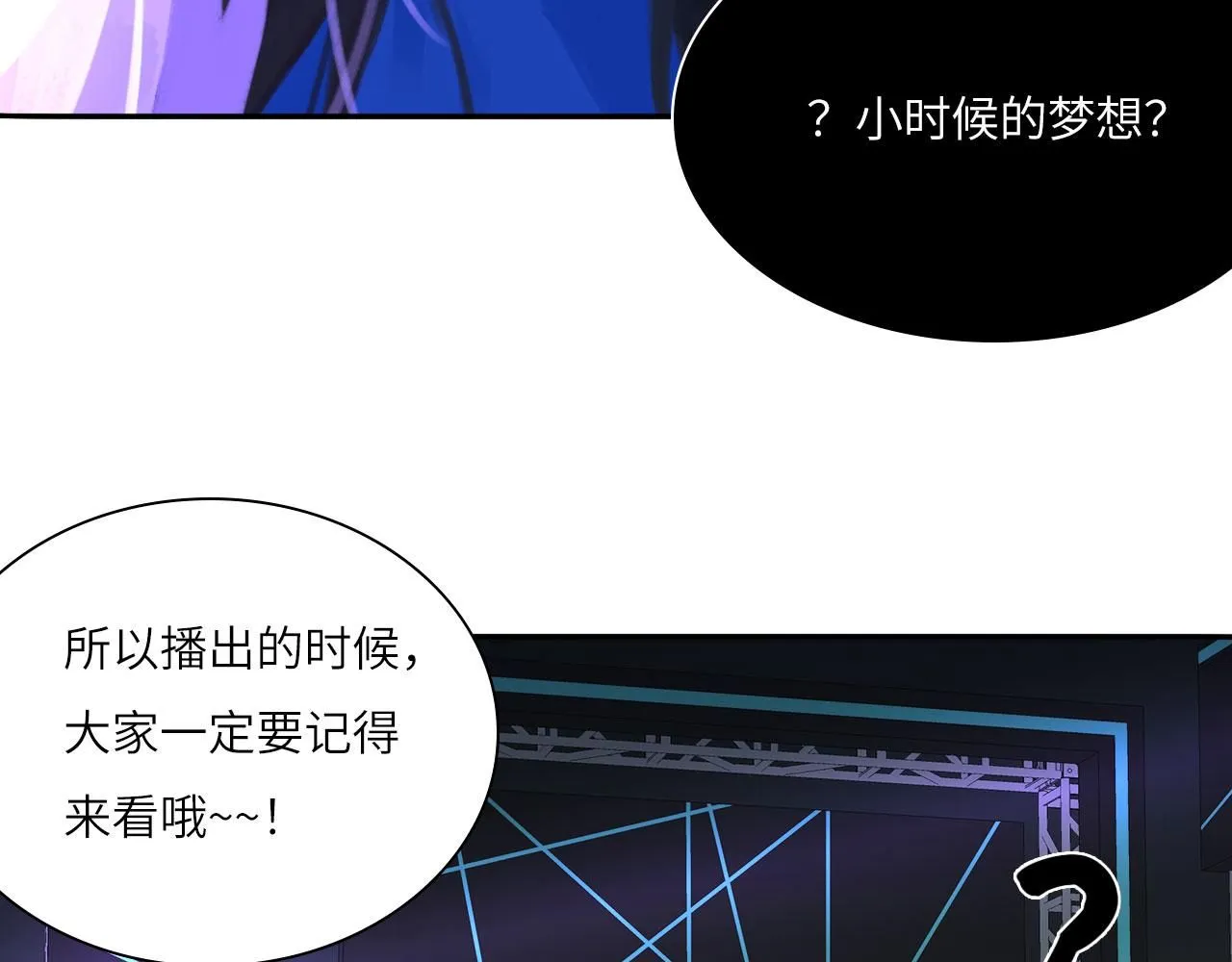 022——真的没在谈吗？29