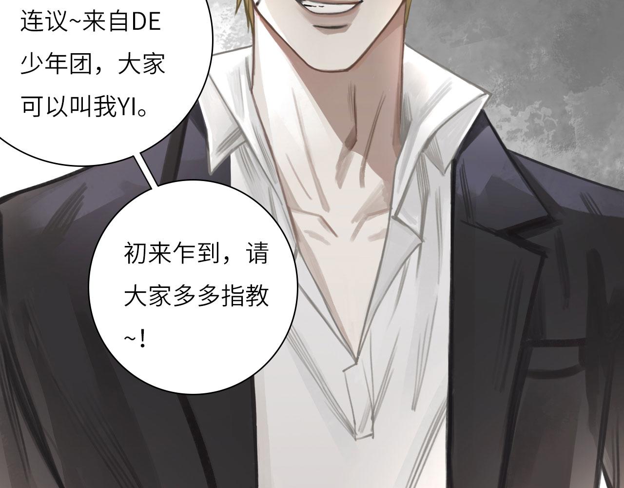 012——暗处的人19