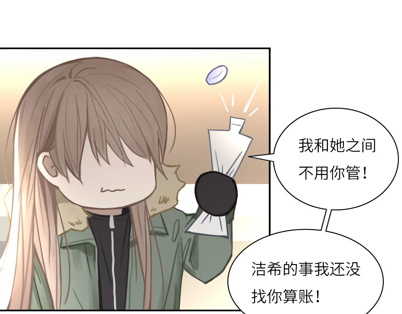 012——暗处的人35