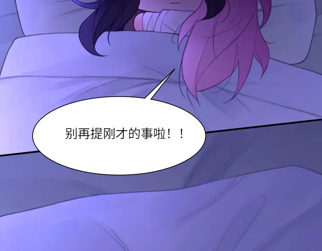 035——片刻清醒42