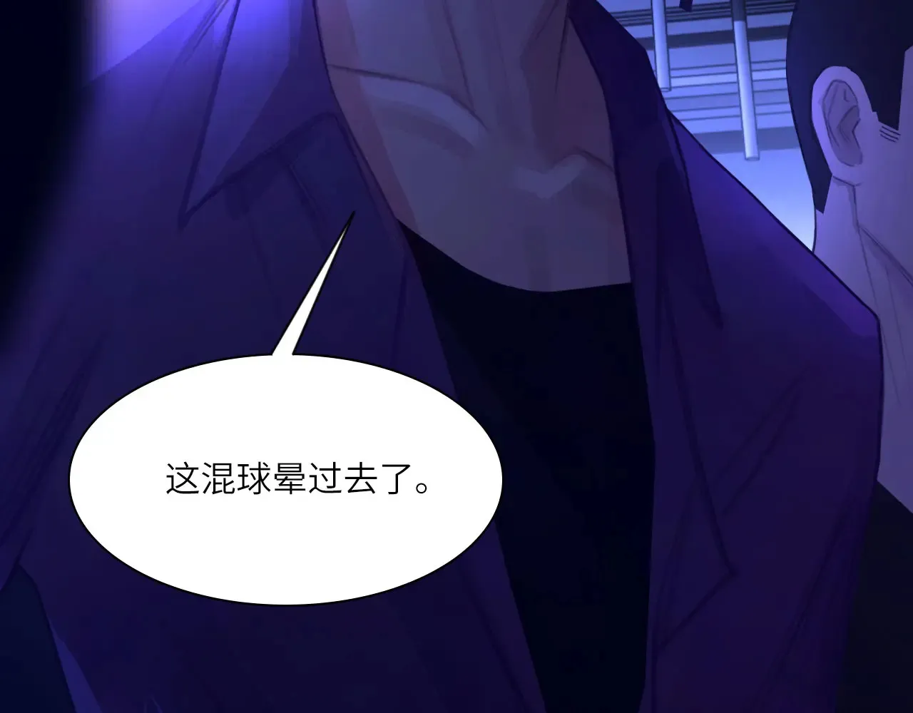 036——越界10