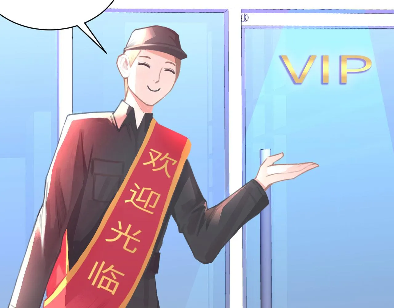 020——给我你的32