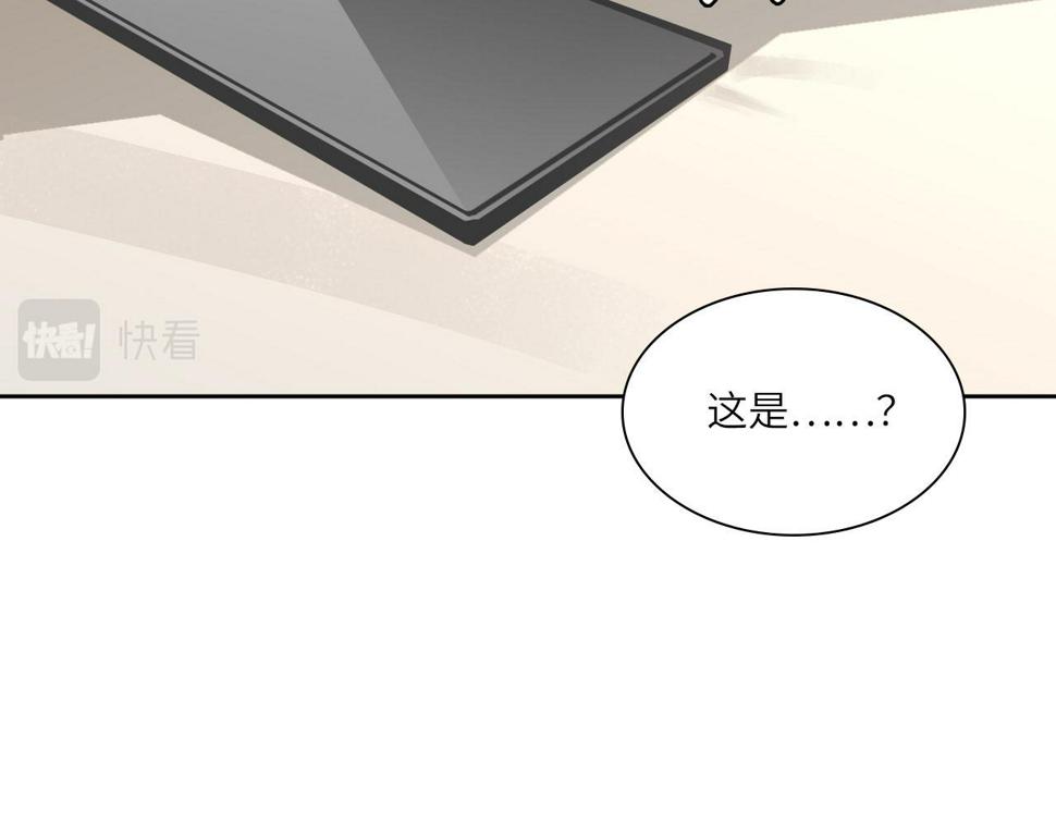 016——奇怪的危机感85