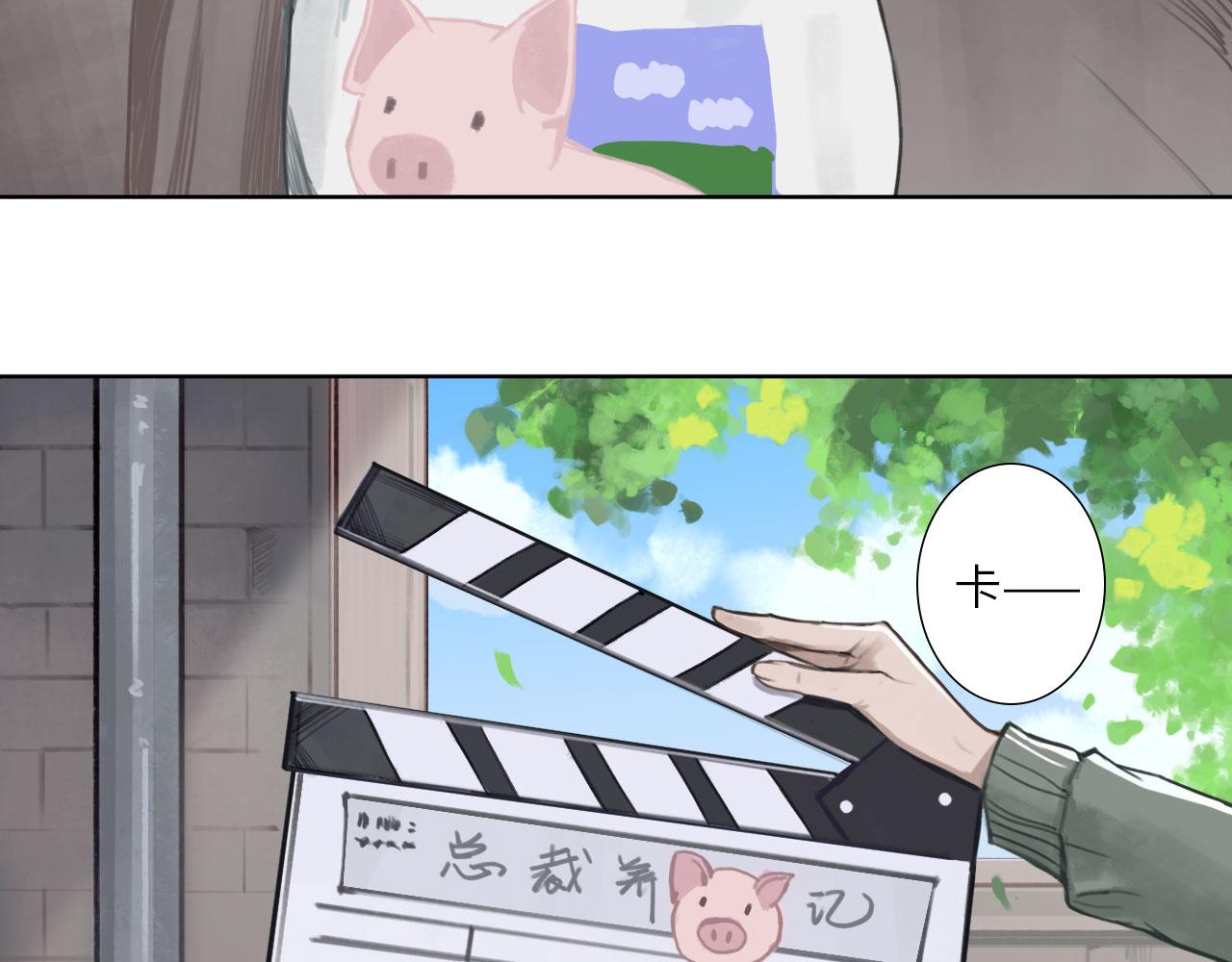001——序章：上15