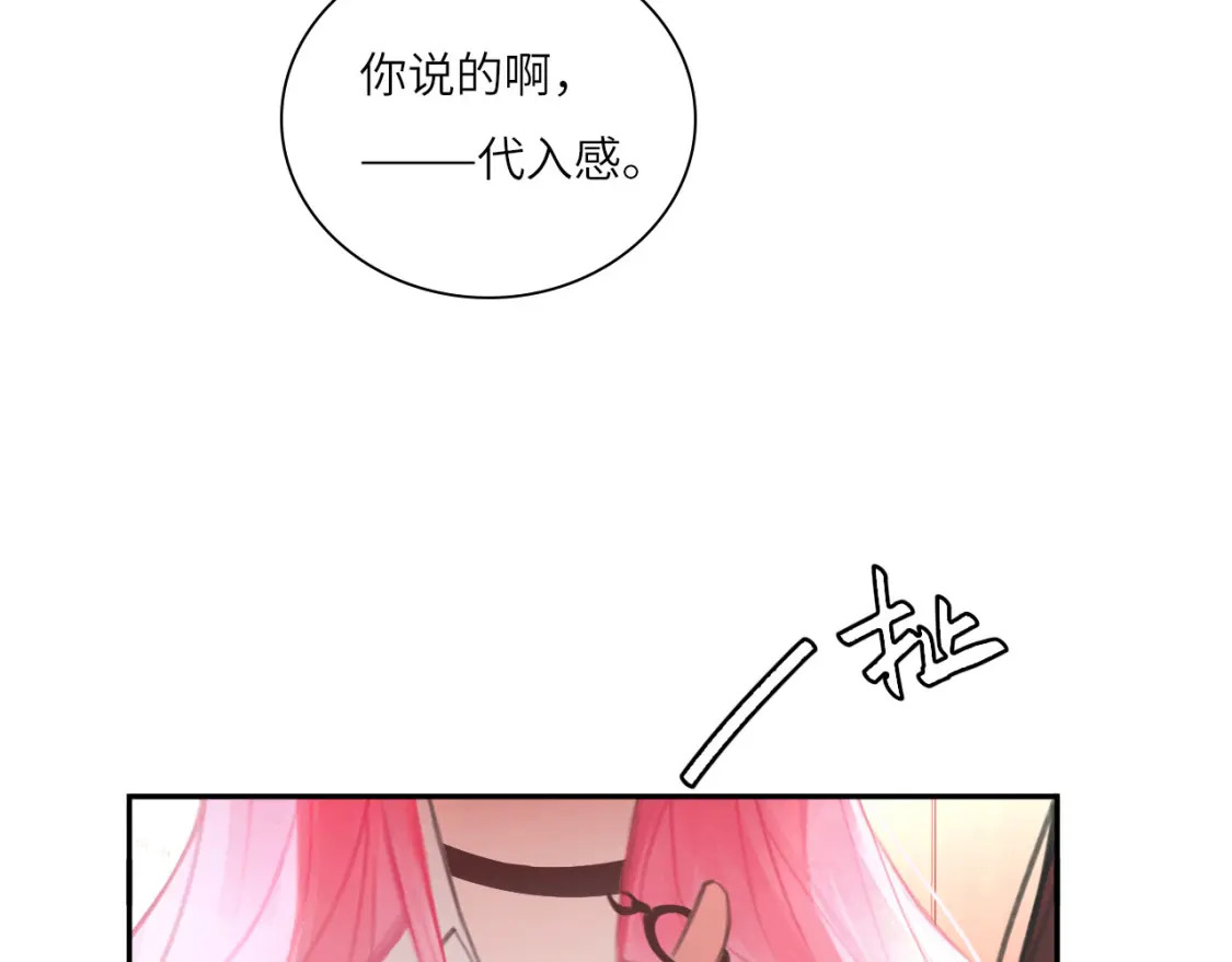 019——私人辅导57