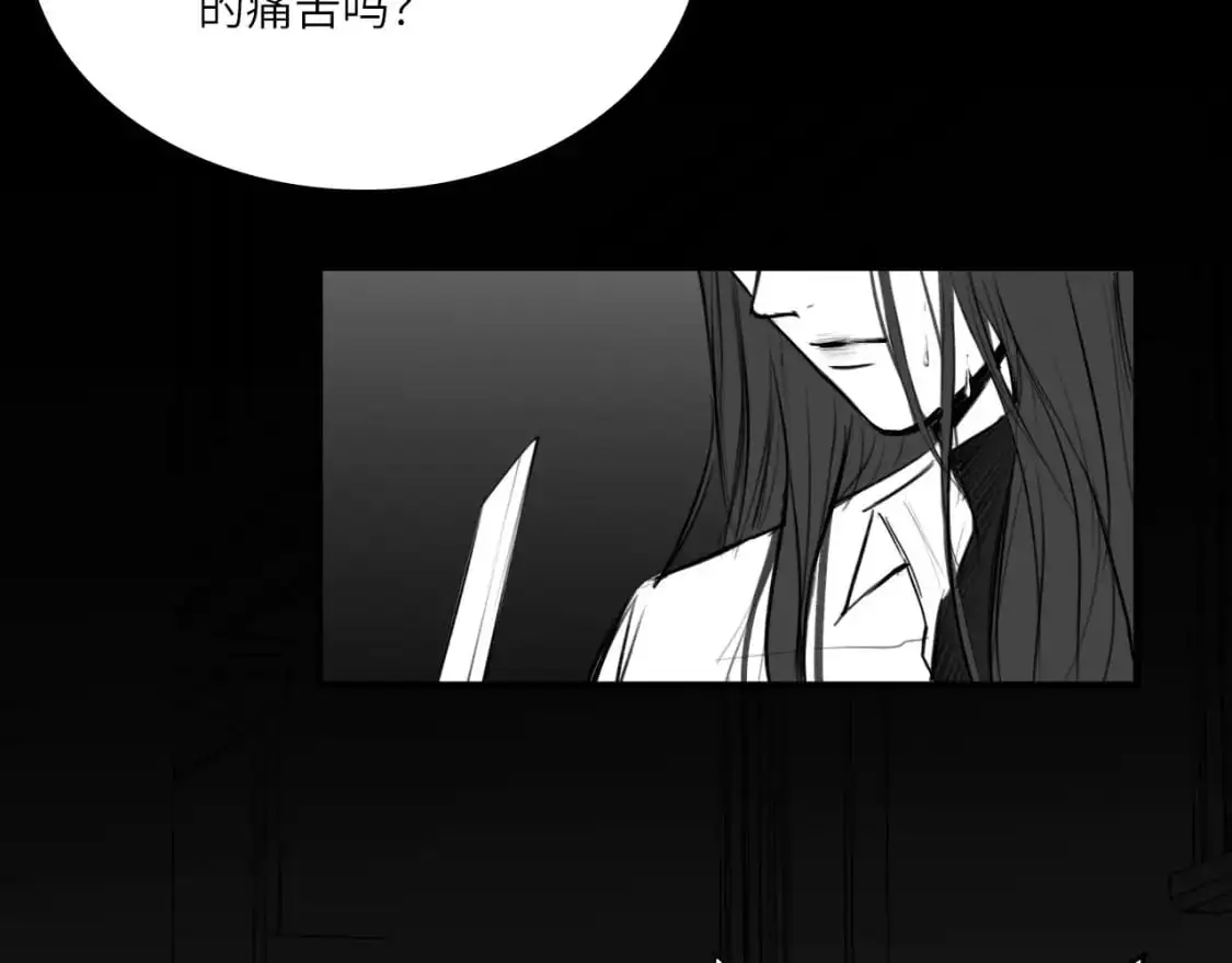 番外：偏执感（中）36