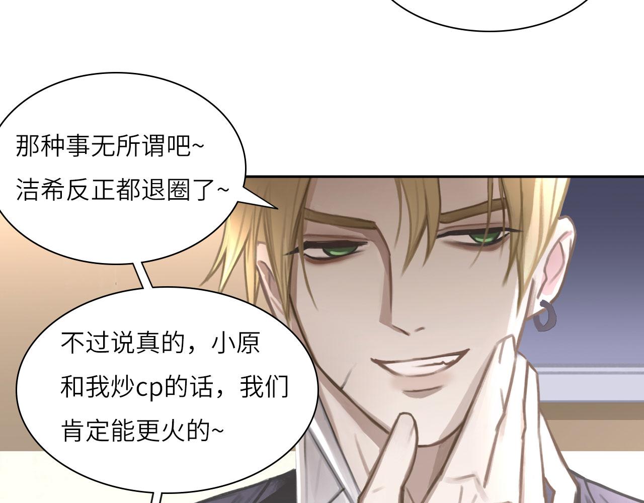 012——暗处的人36