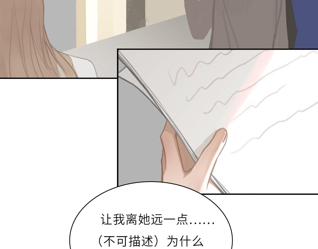 009——正式开拍9