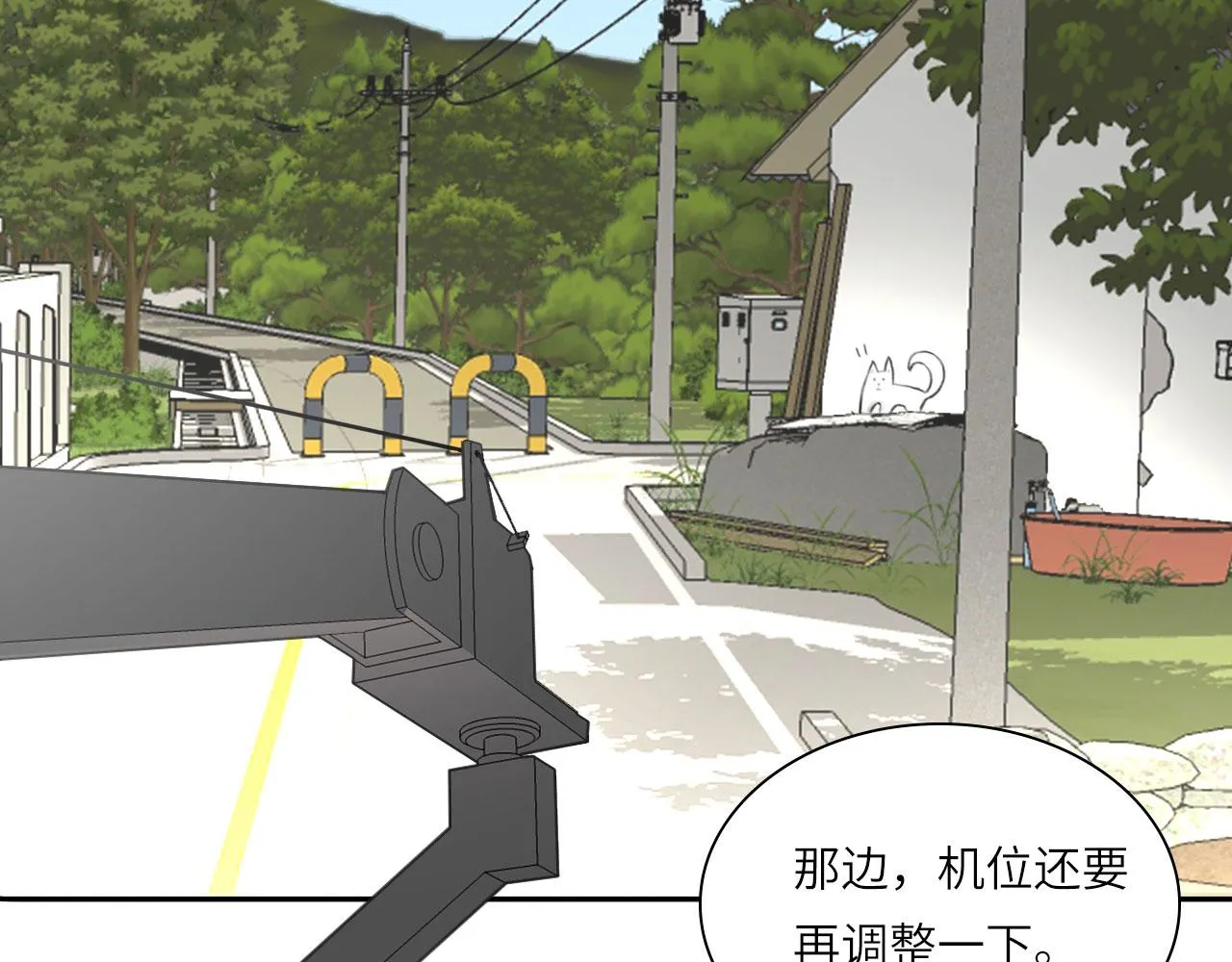 017——炒cp而已38