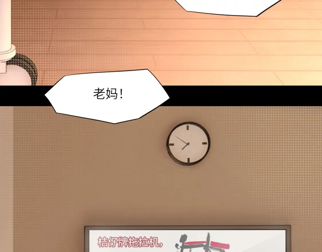 032——最难忘的事66