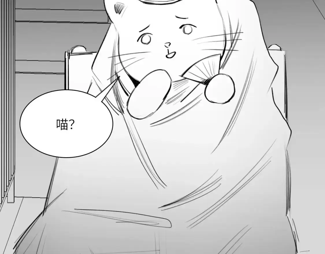 番外：偏执感（中）25