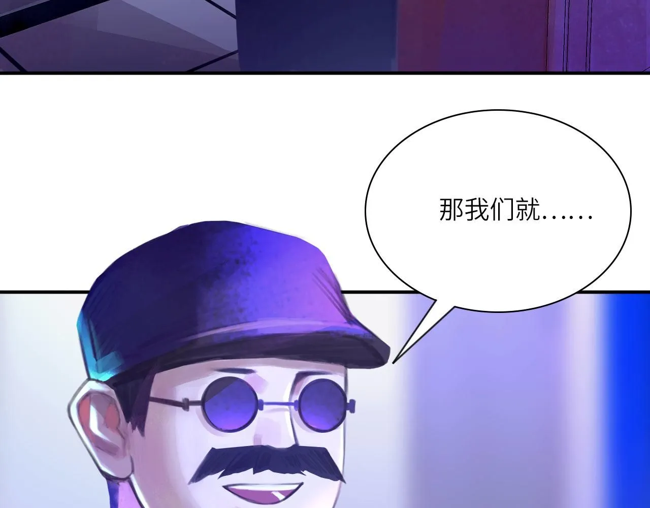023——血35