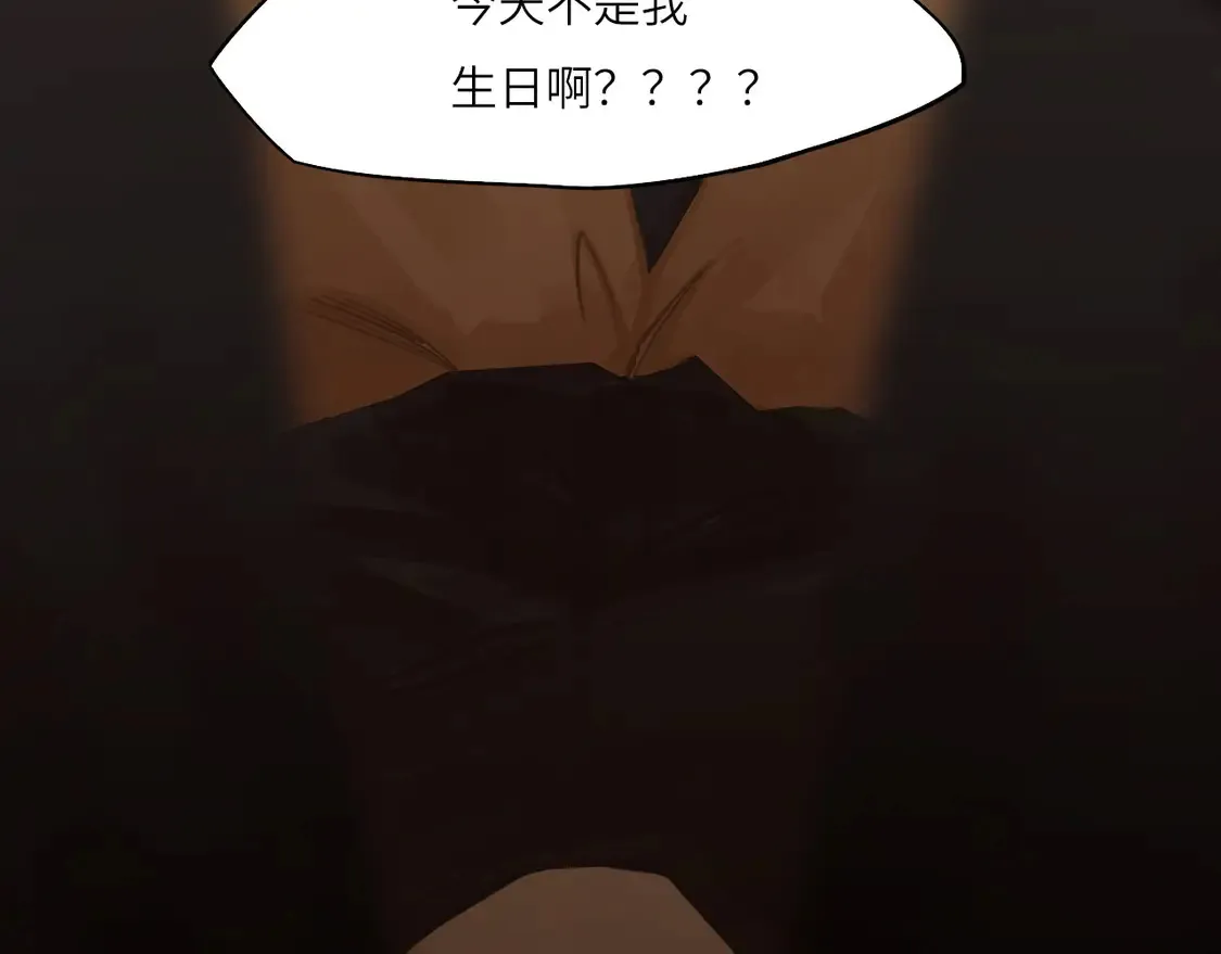 033——她来了64