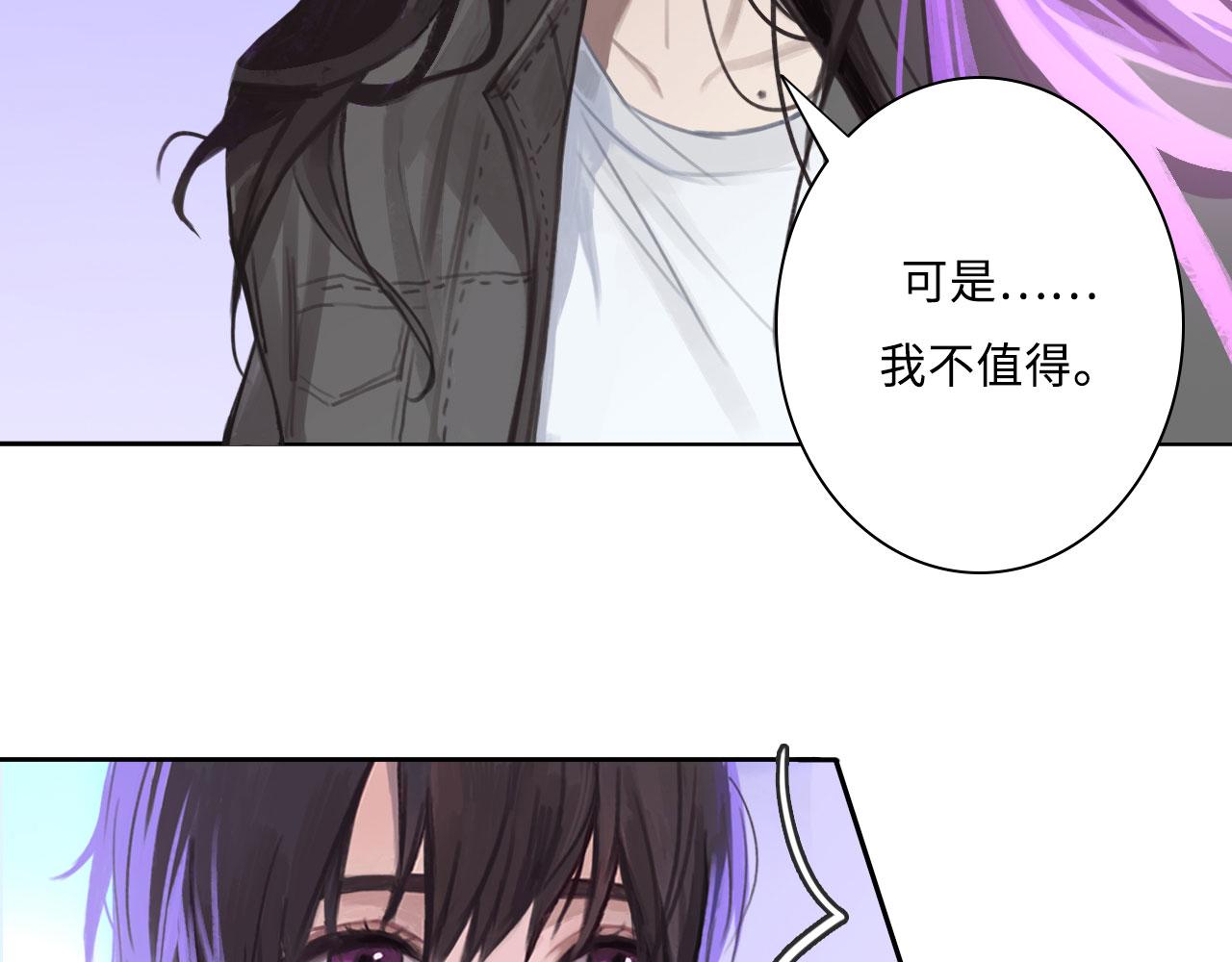 008——承诺7