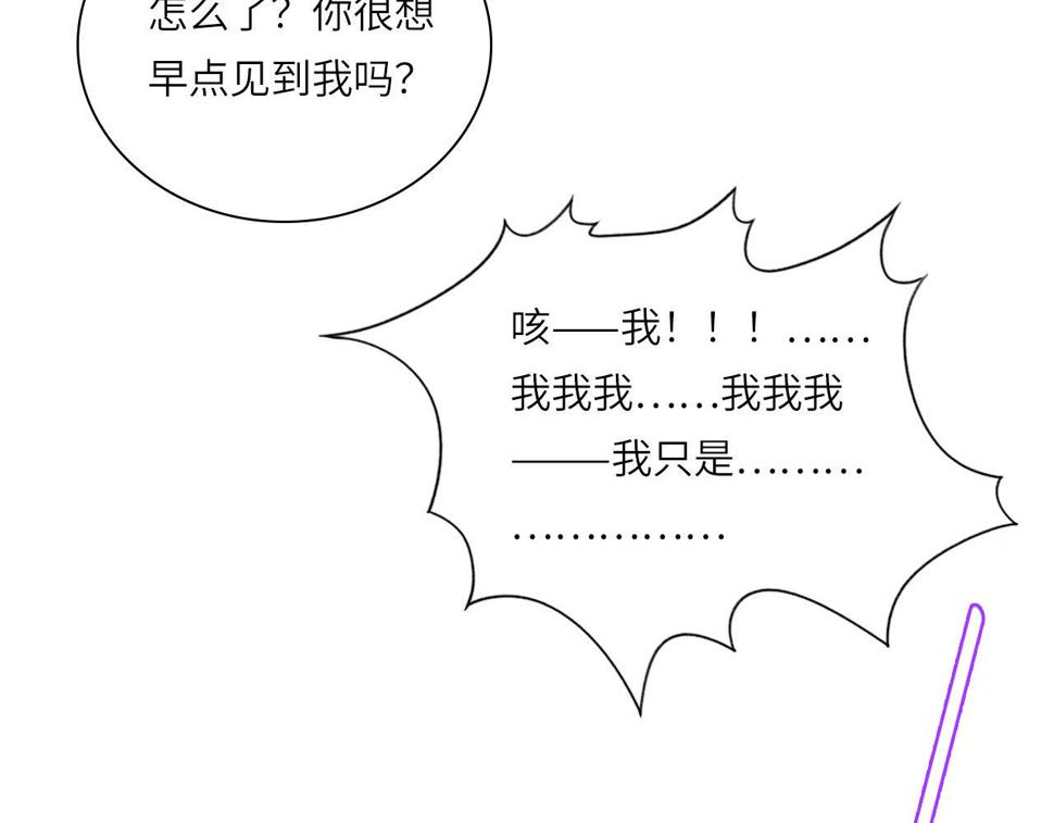 016——奇怪的危机感53