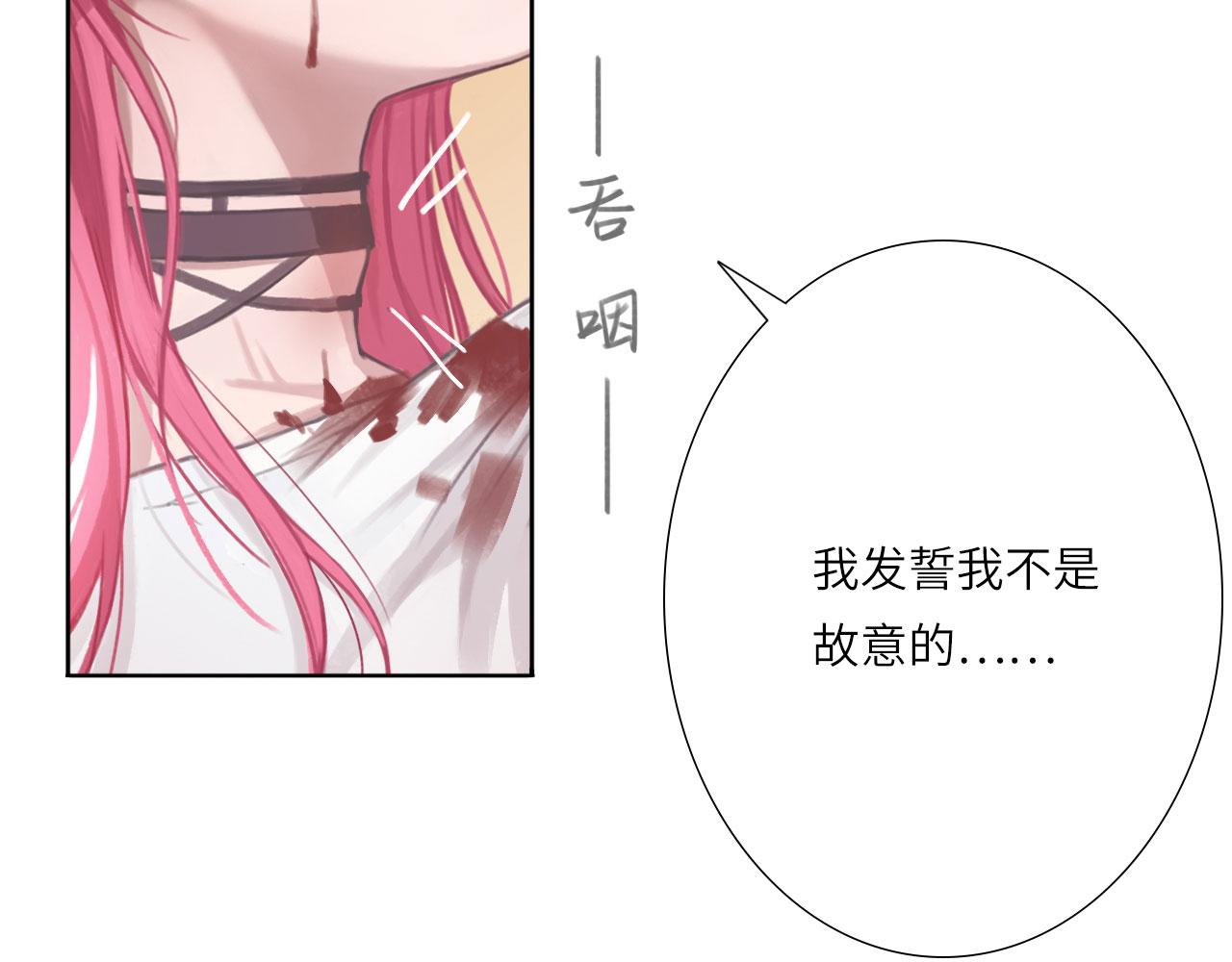 005——被盯上了5
