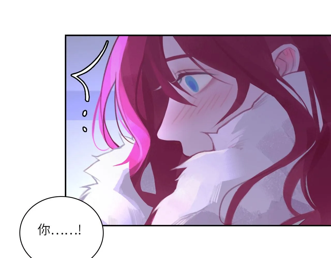 021——站在你身边18