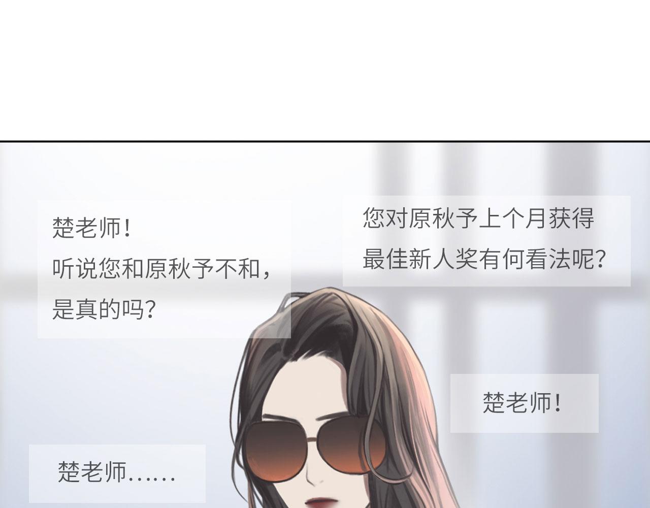 003——再次相遇24