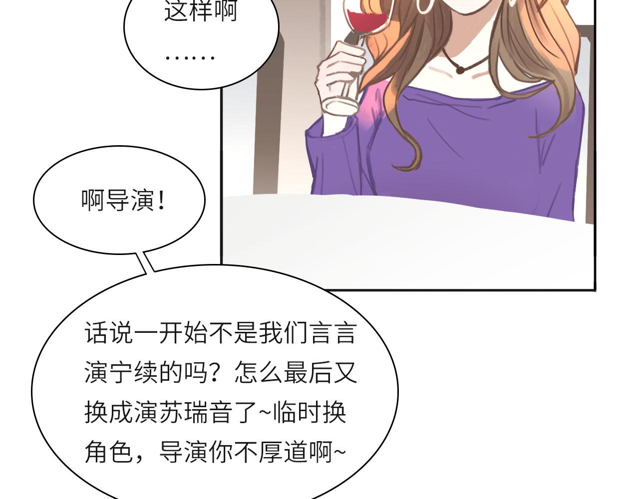 011——晚餐24