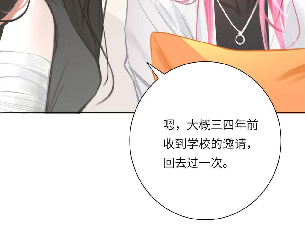016——奇怪的危机感37