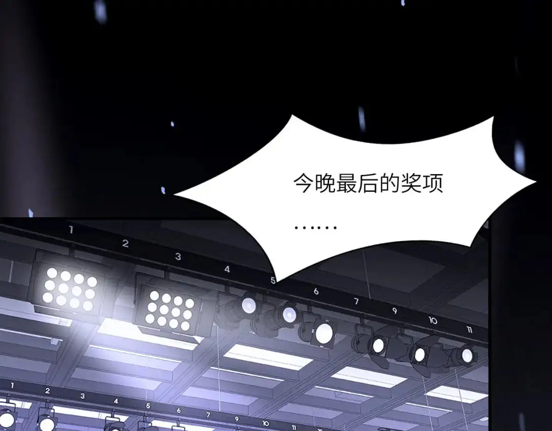 028——两年前的过去66