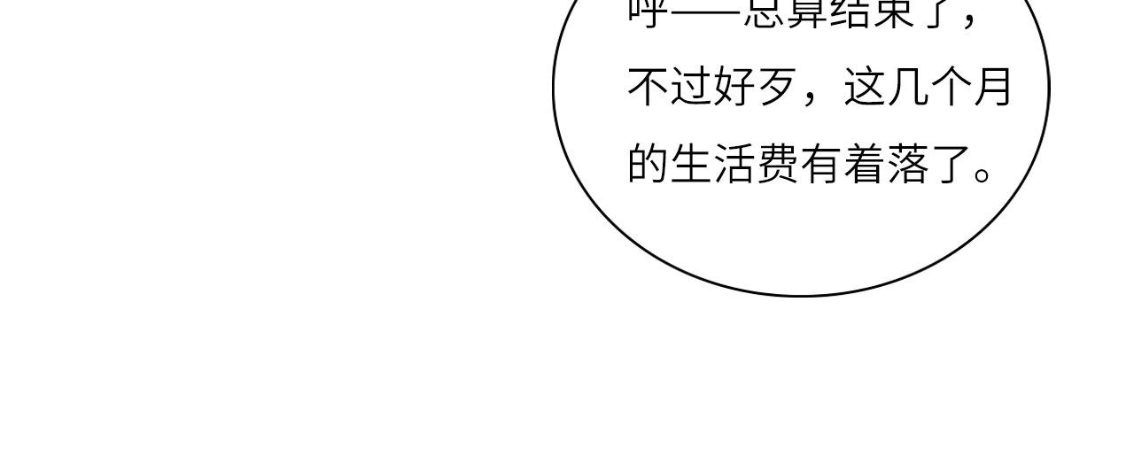 008——承诺40