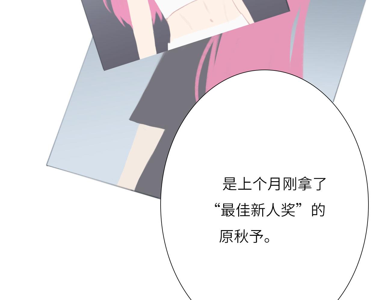 003——再次相遇16