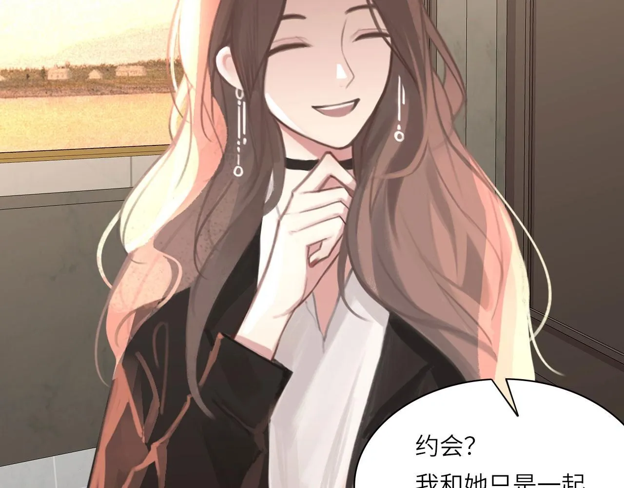 021——站在你身边61