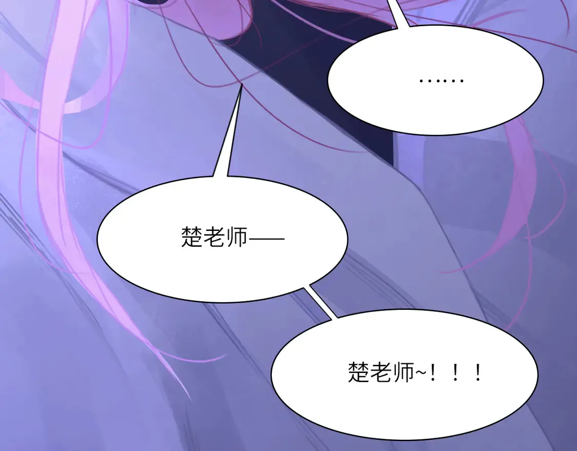 035——片刻清醒58