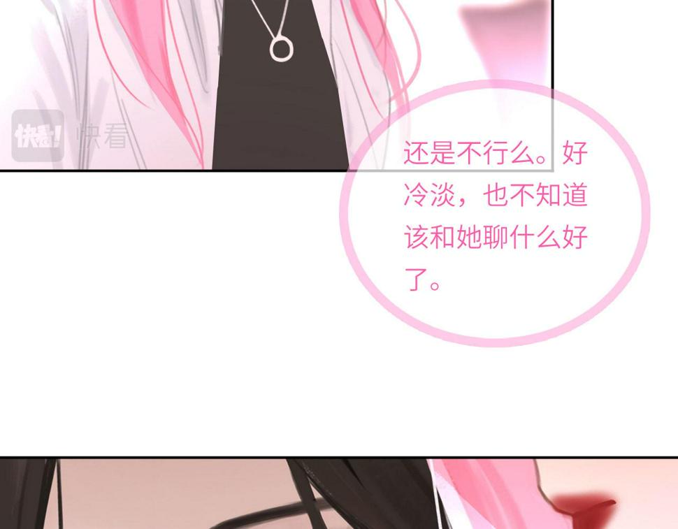 016——奇怪的危机感20