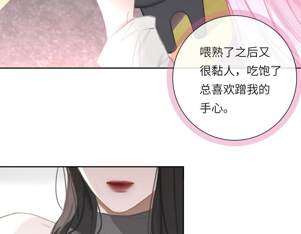 015——和好吧44