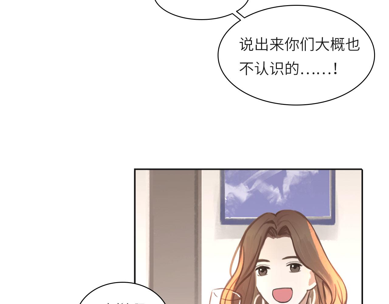 011——晚餐23