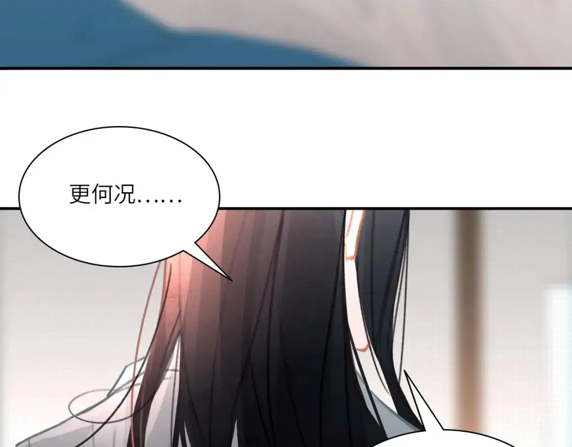 027——多了解你一点7