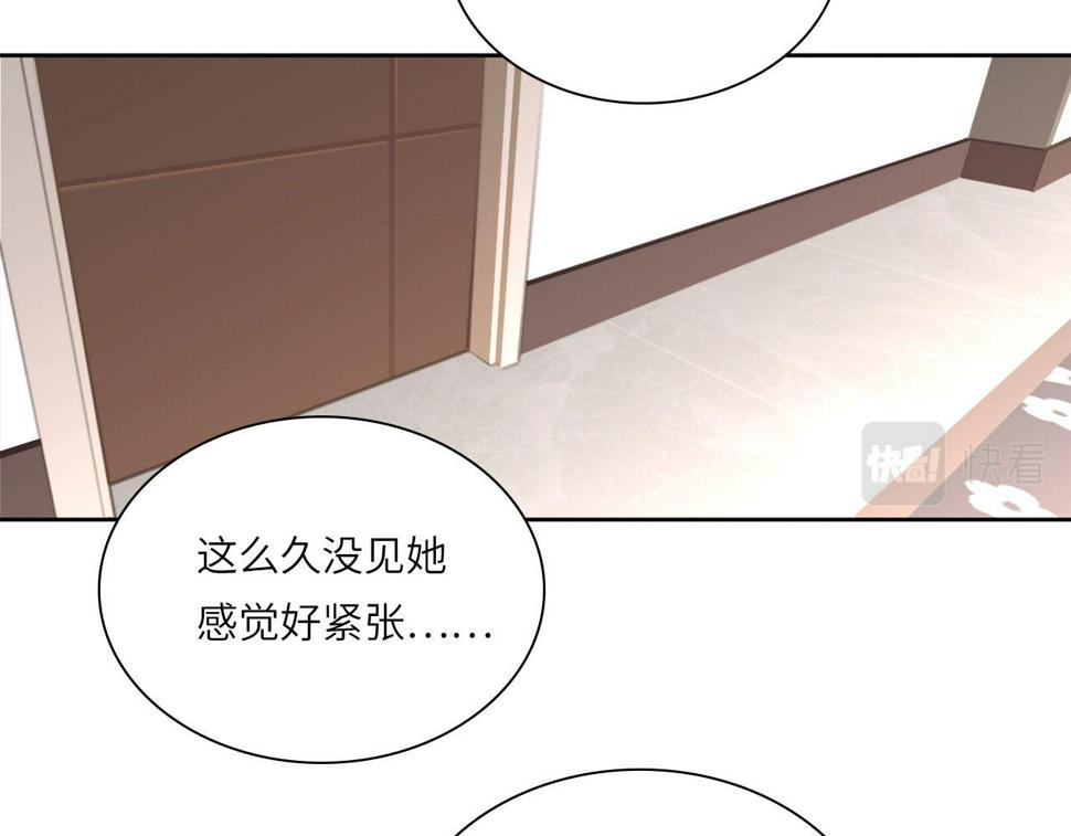 015——和好吧78