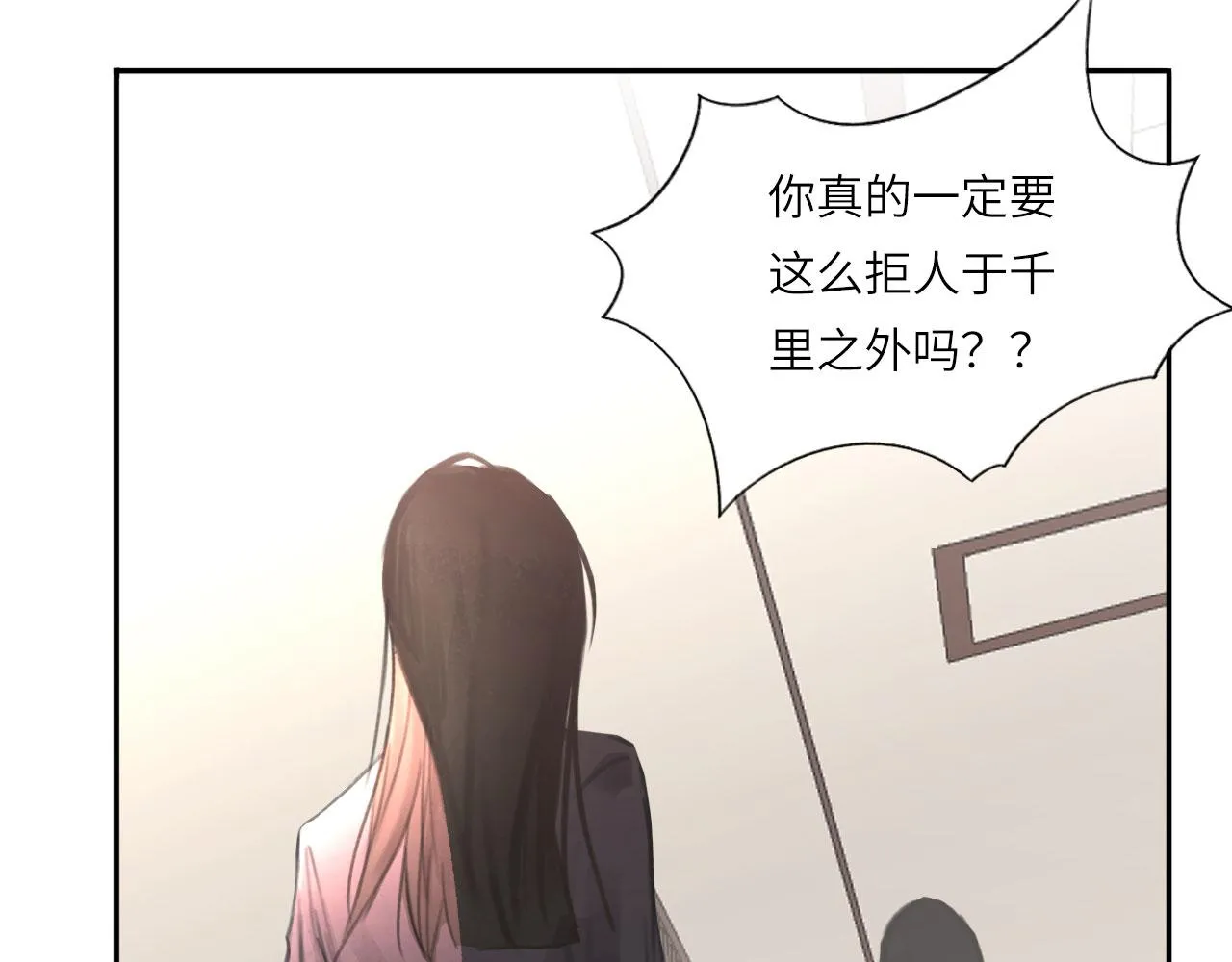 017——炒cp而已25