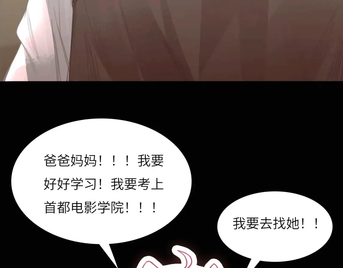 031——新的难题83