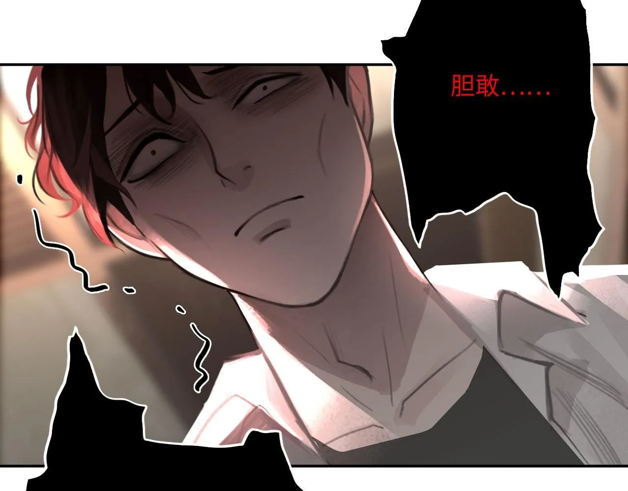 022——真的没在谈吗？58