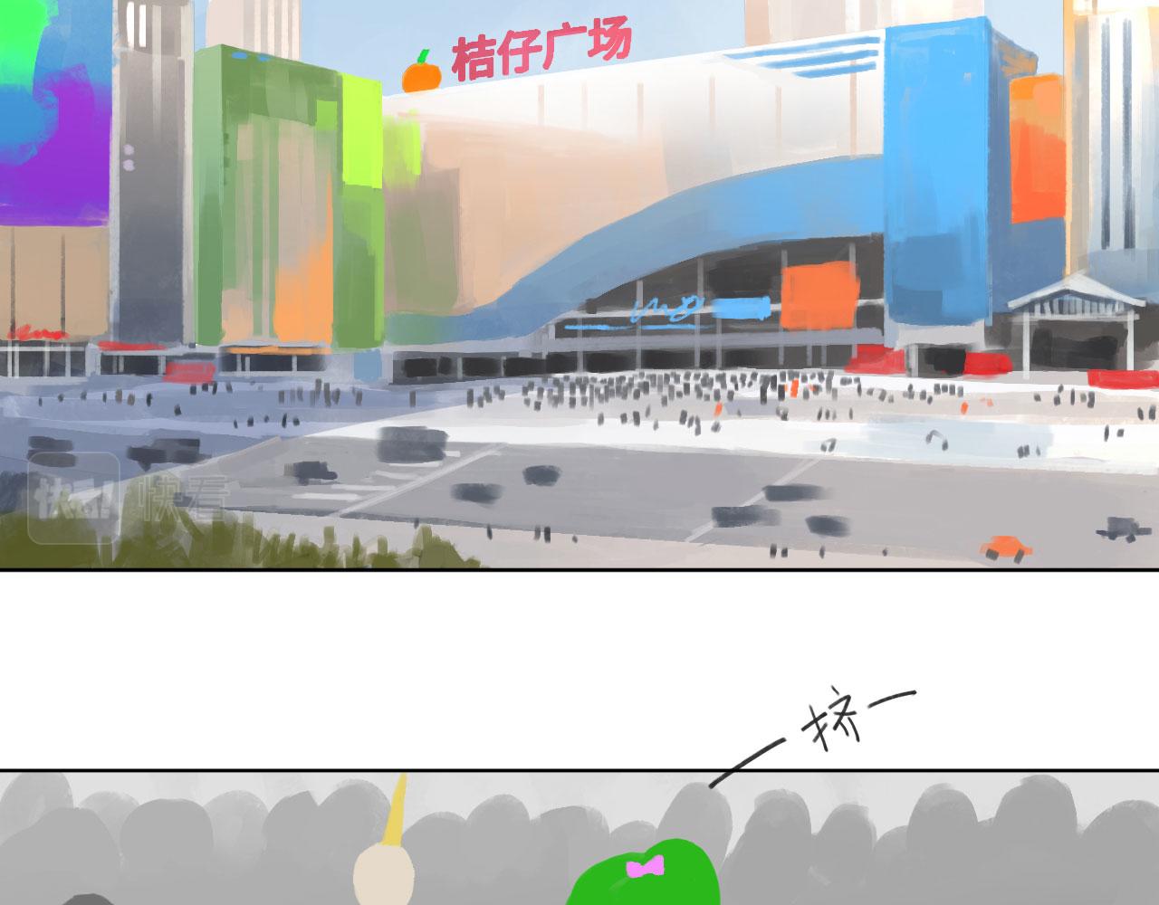 007——我是你的粉丝26