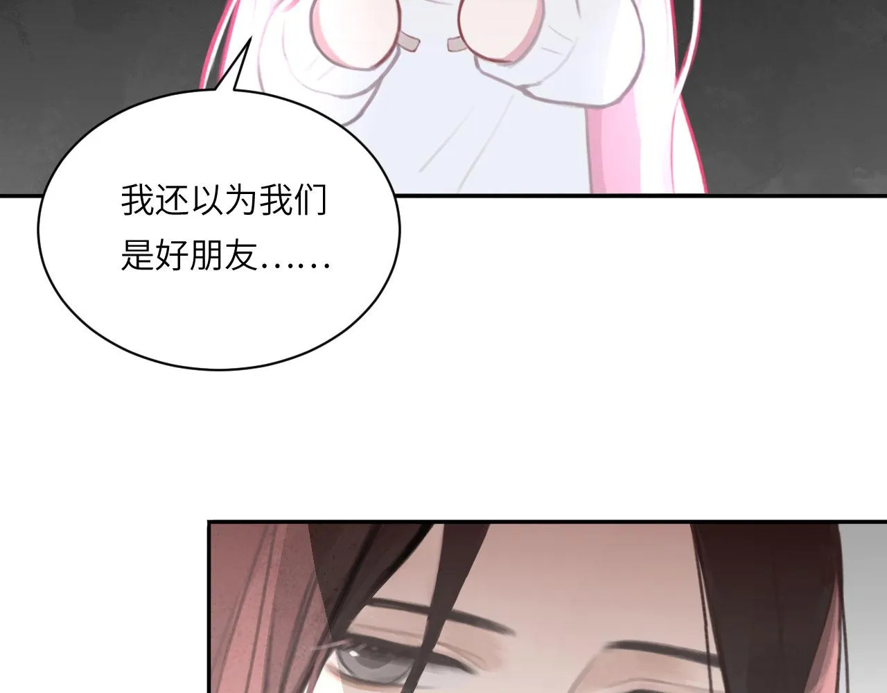 020——给我你的72