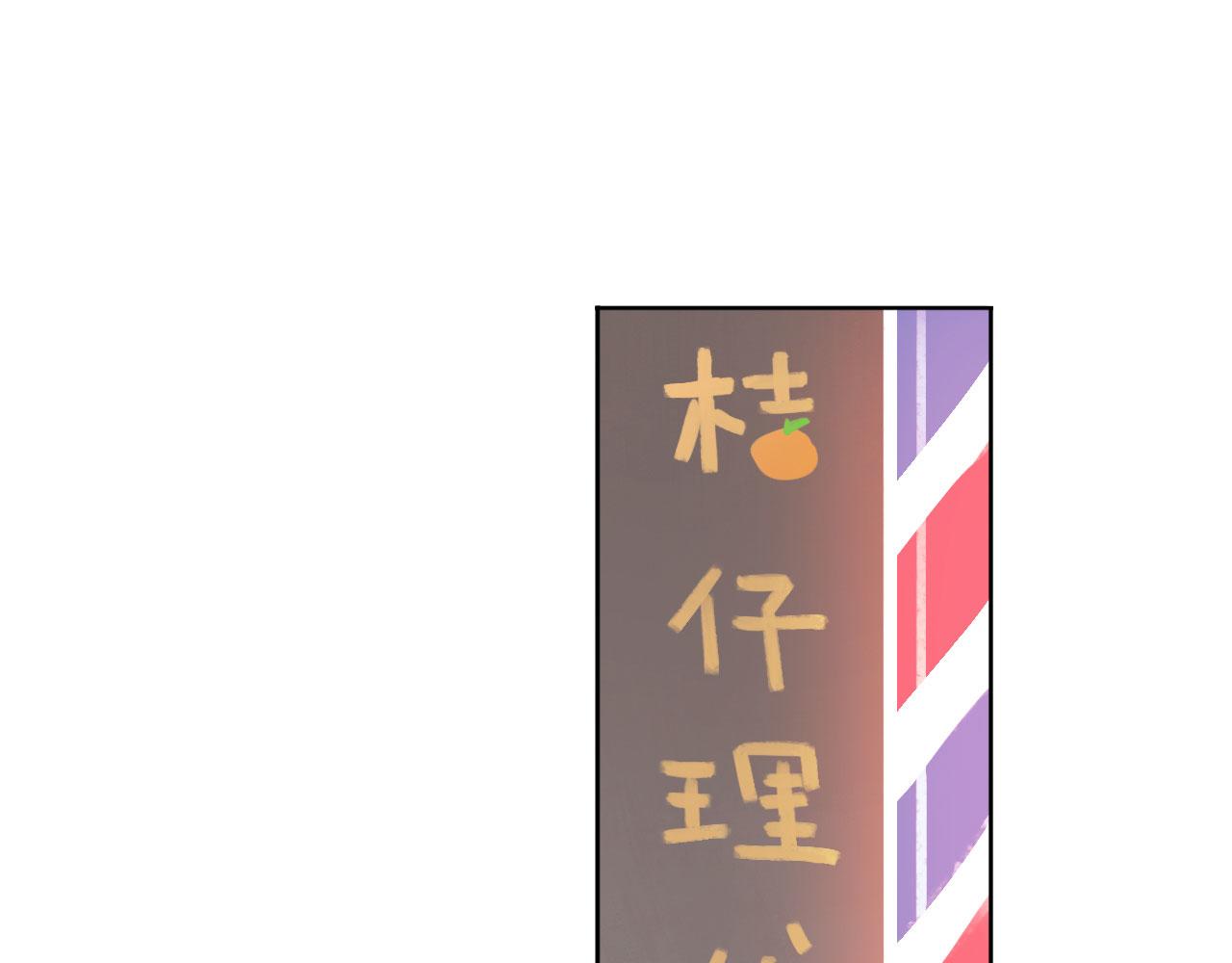 006——曾经的她78