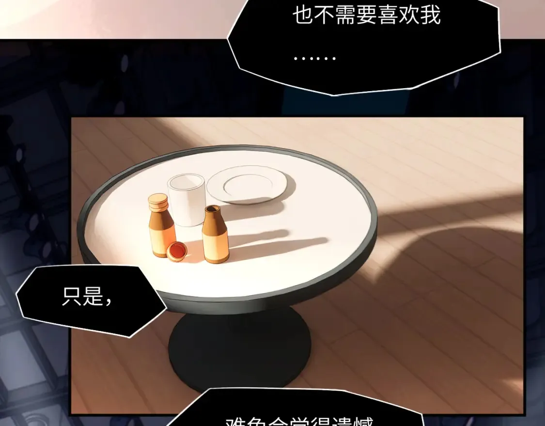 032——最难忘的事82