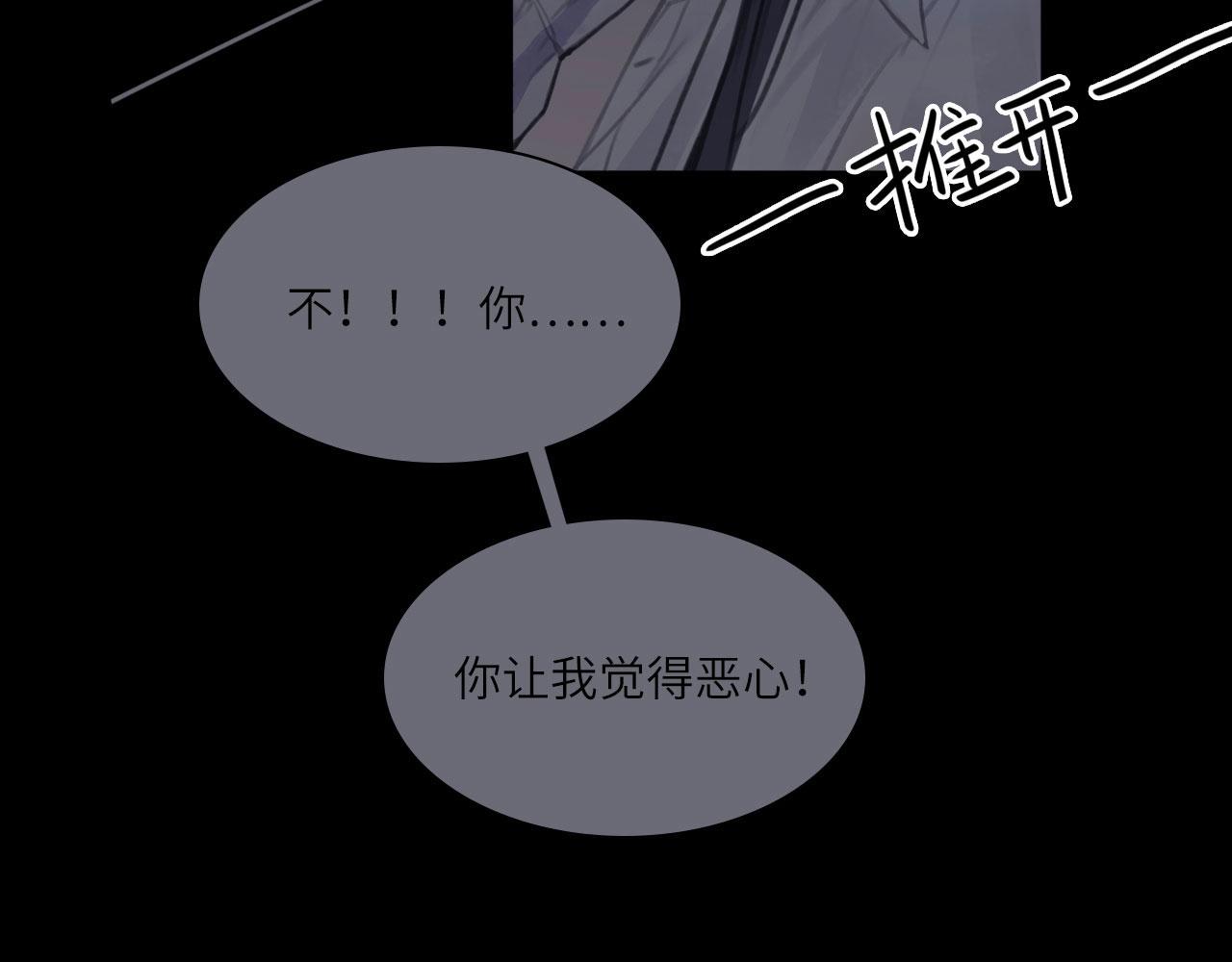 010——公报私仇17