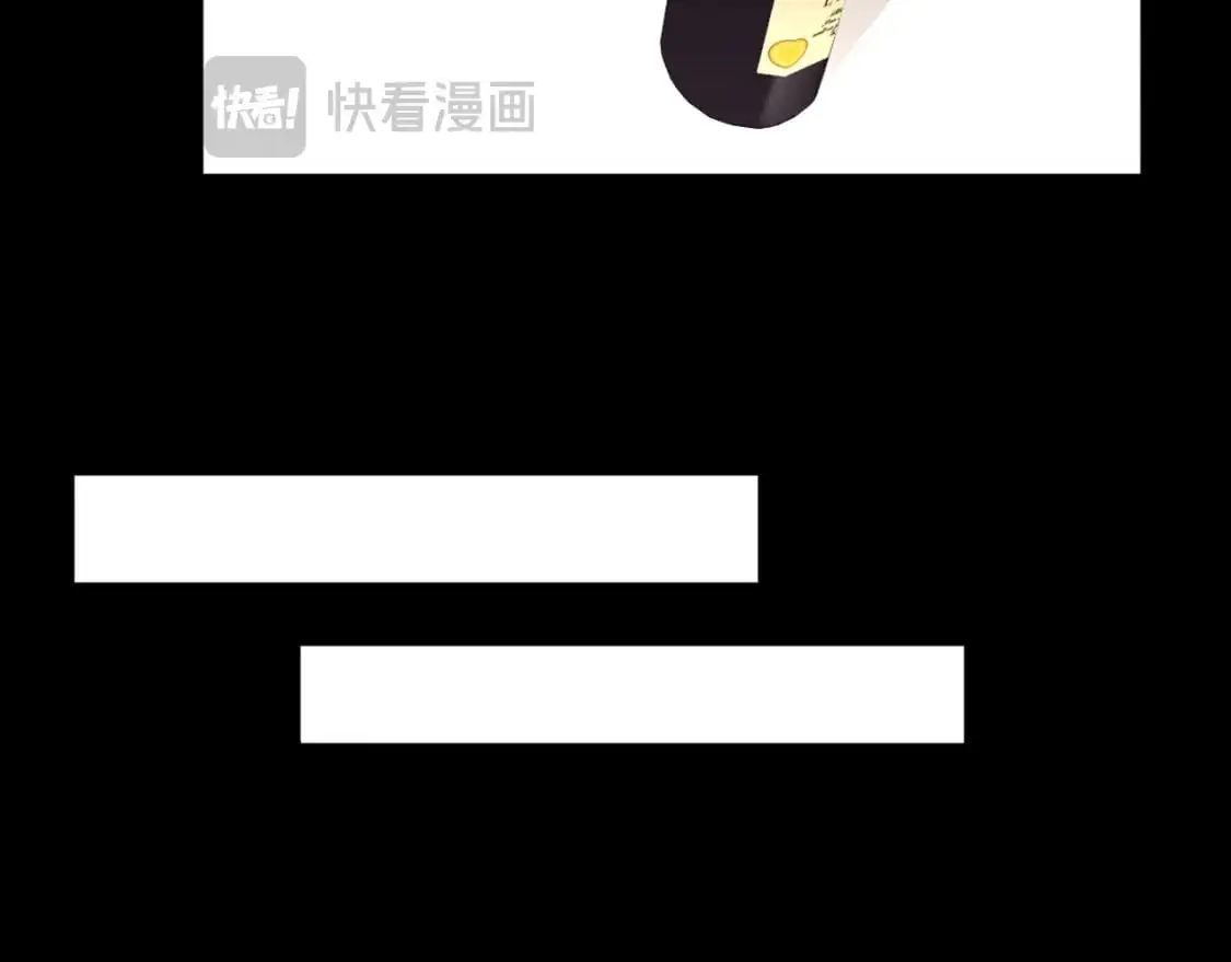030——险境15