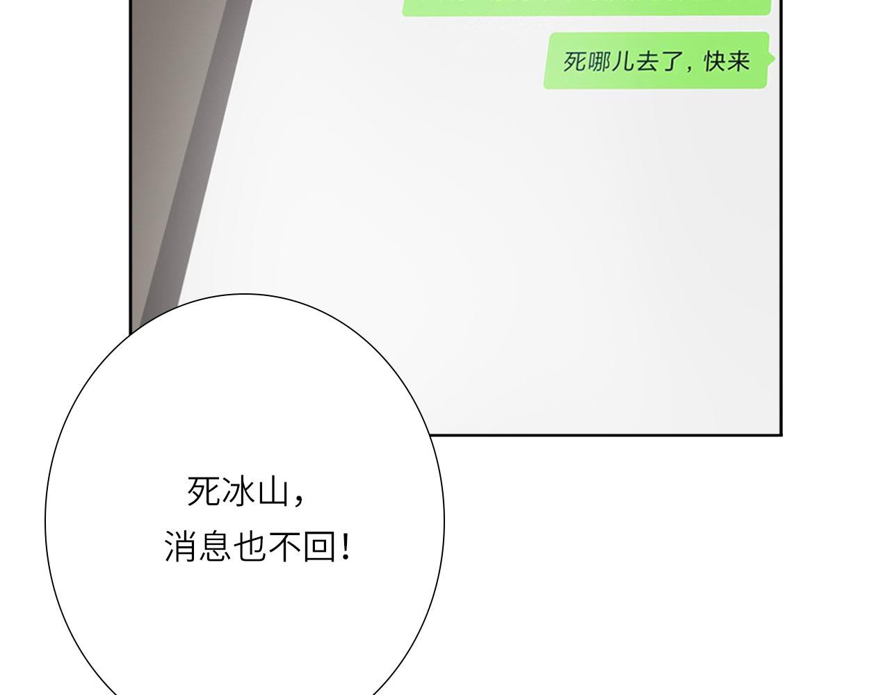 005——被盯上了36
