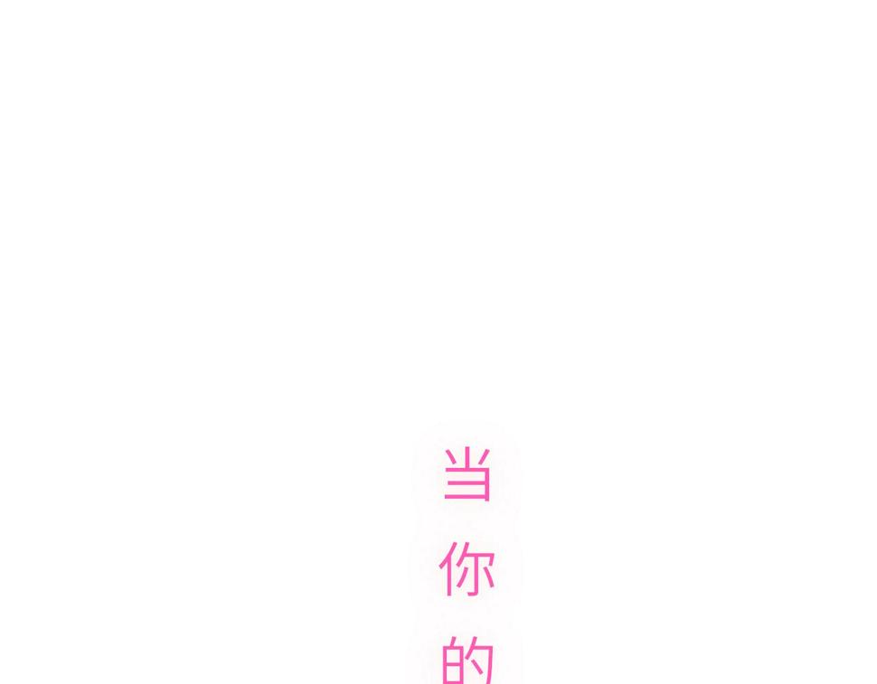 015——和好吧69
