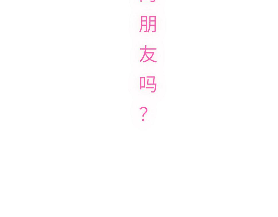 015——和好吧70