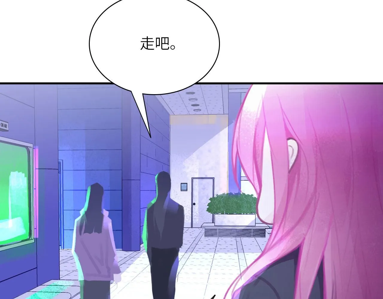 023——血61